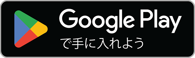 ios13 バックアップ コレクション バッジ