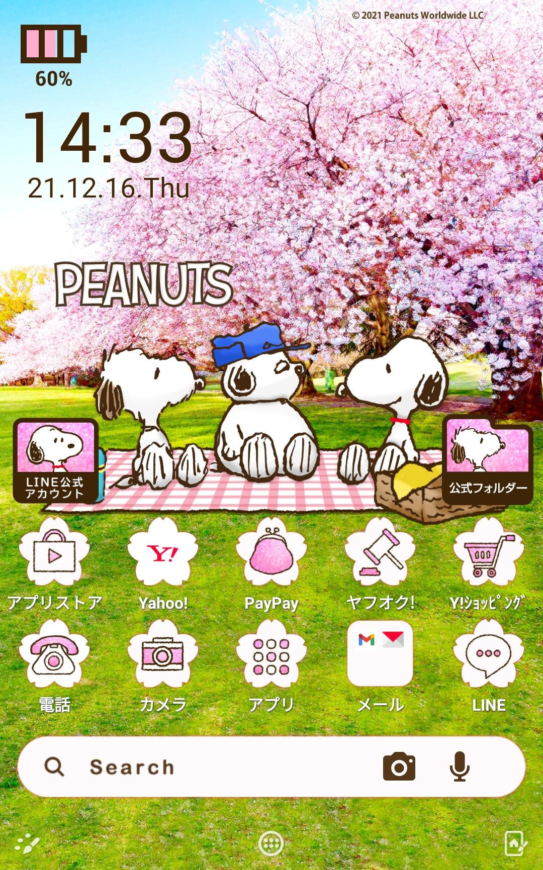 スヌーピーとお花見