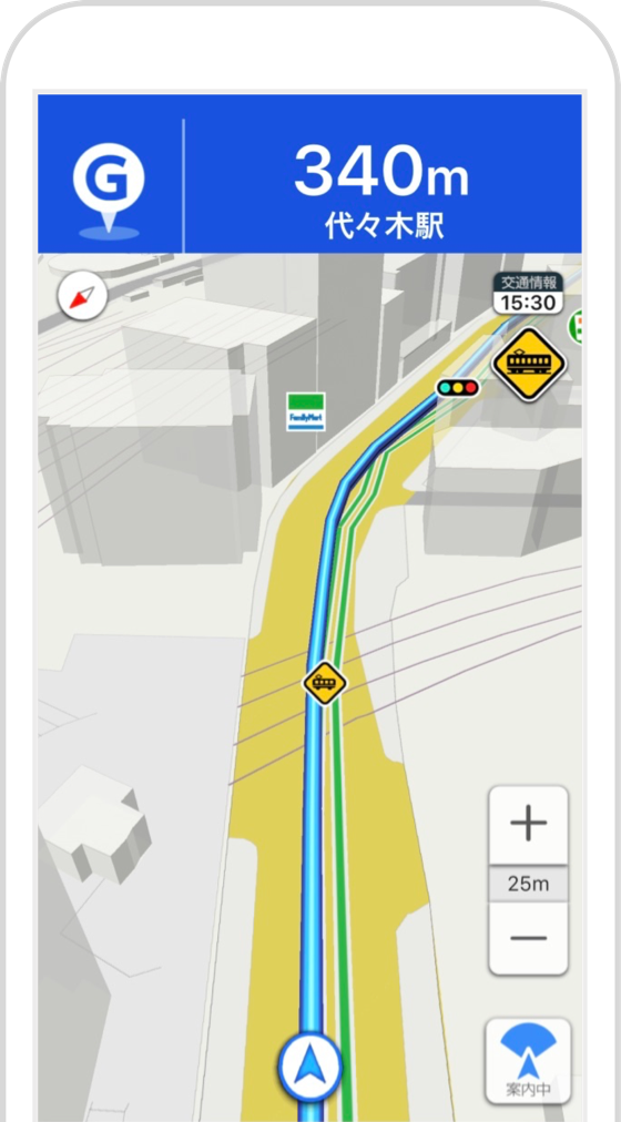 「ナビ中の安全運転サポート表示」イメージ