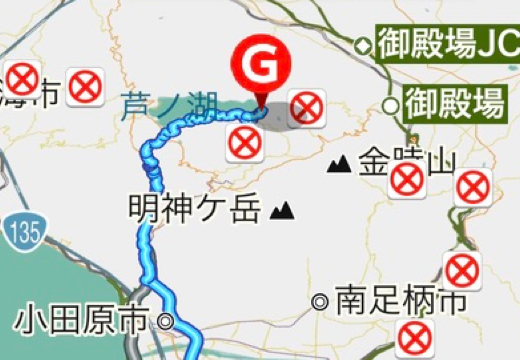 「道路交通情報」イメージ