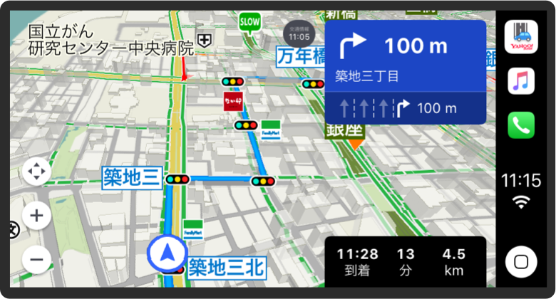 「ナビ中のApple CarPlay」イメージ