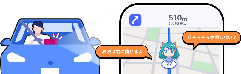 推しドラで好きな音声やアイコンに変更できるイメージ