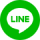 LINEでシェア