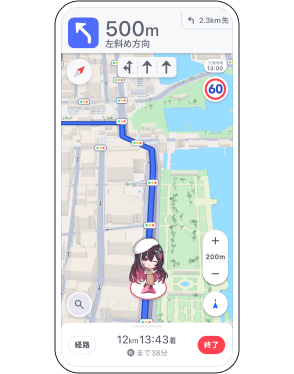 アプリ画面のイメージ