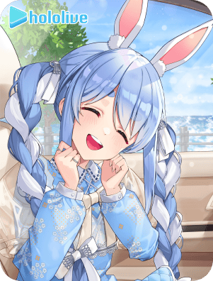 兎田ぺこらのイメージ