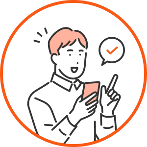 スマホで情報を確認している人