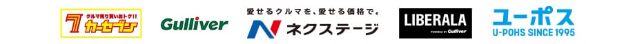 査定会社
