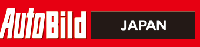 情報提供：AutoBild Japan