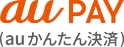 auかんたん決済
