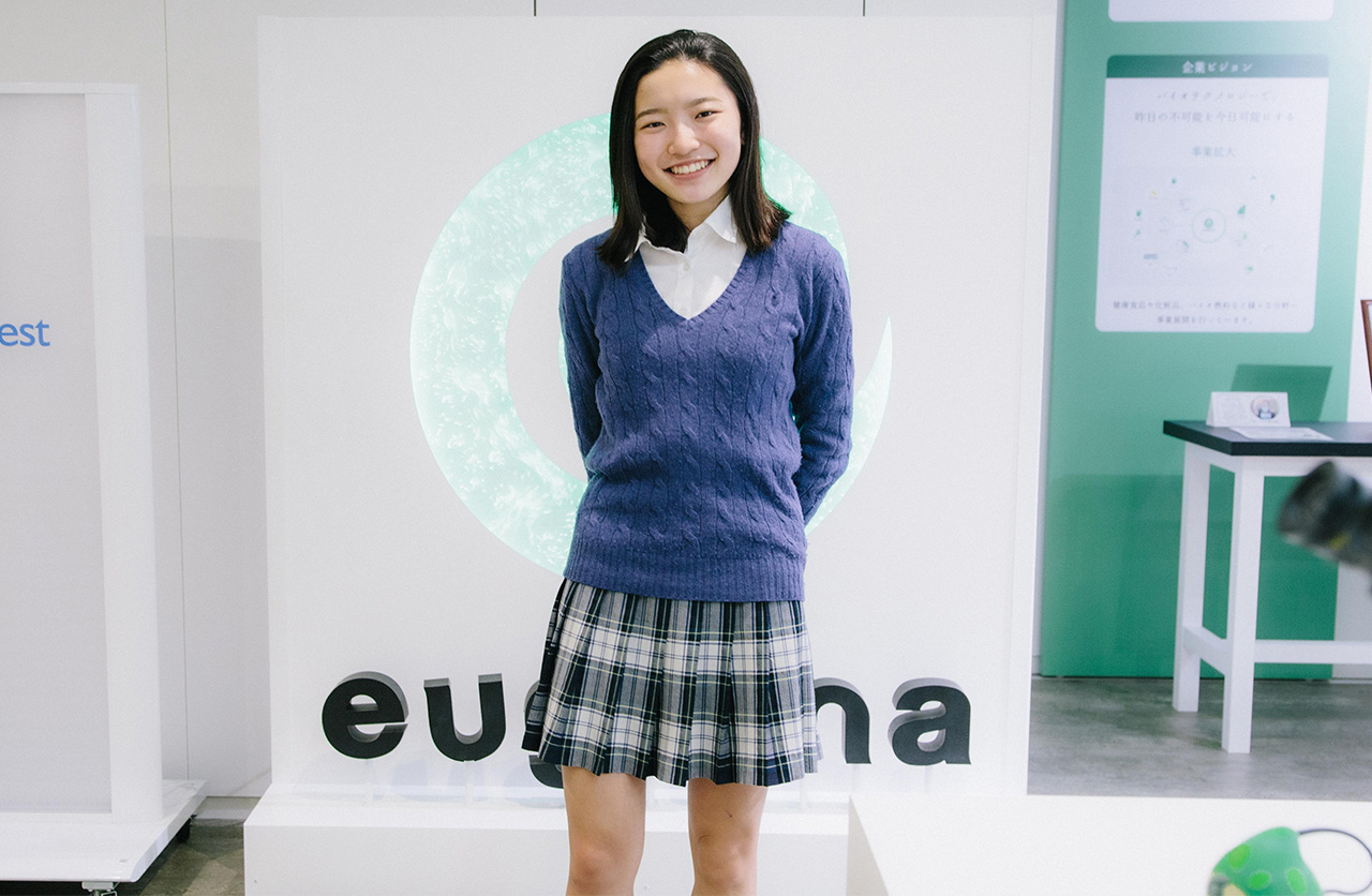 小澤 杏子さん