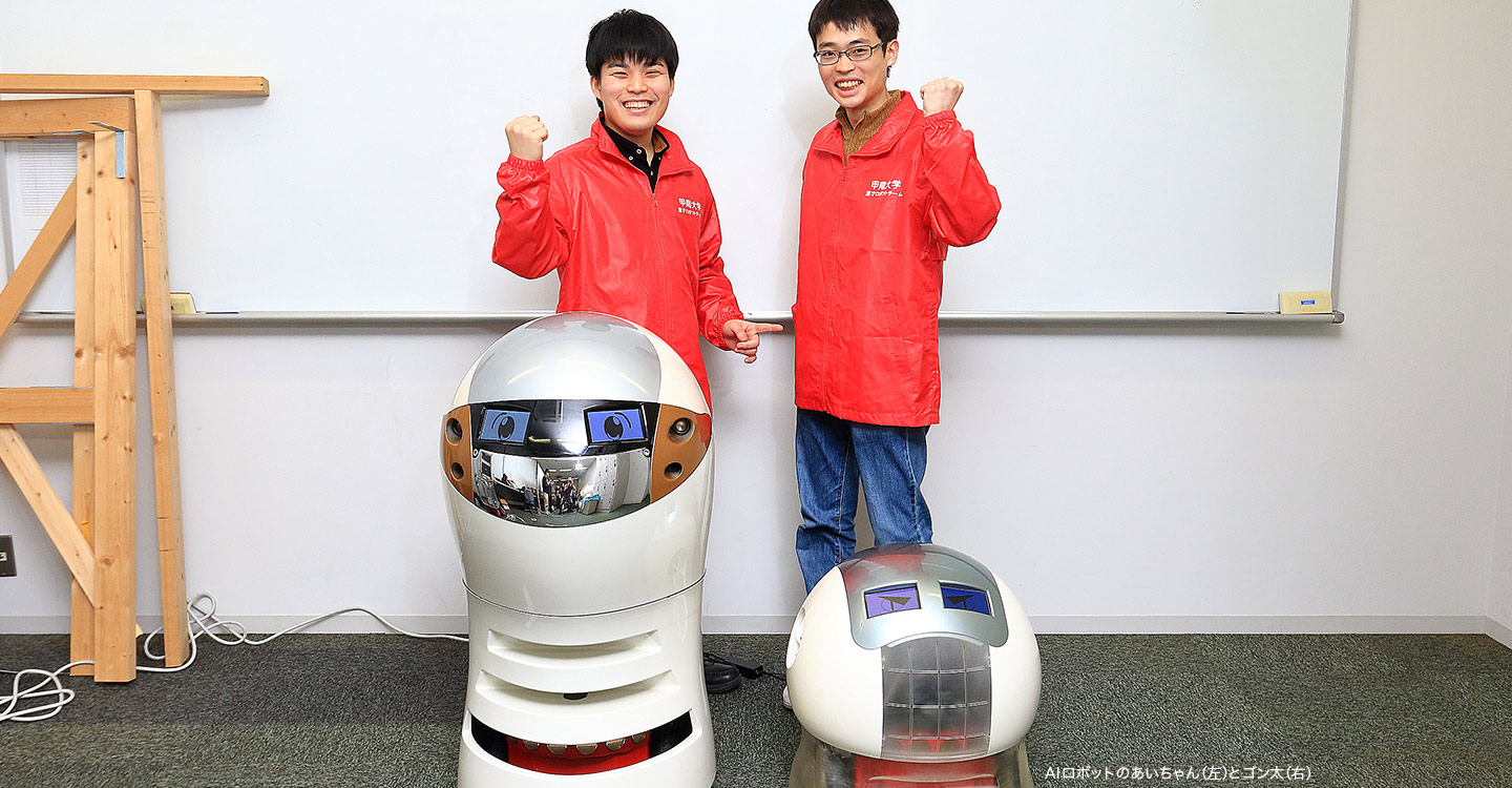 ロボットは超高齢社会を救う