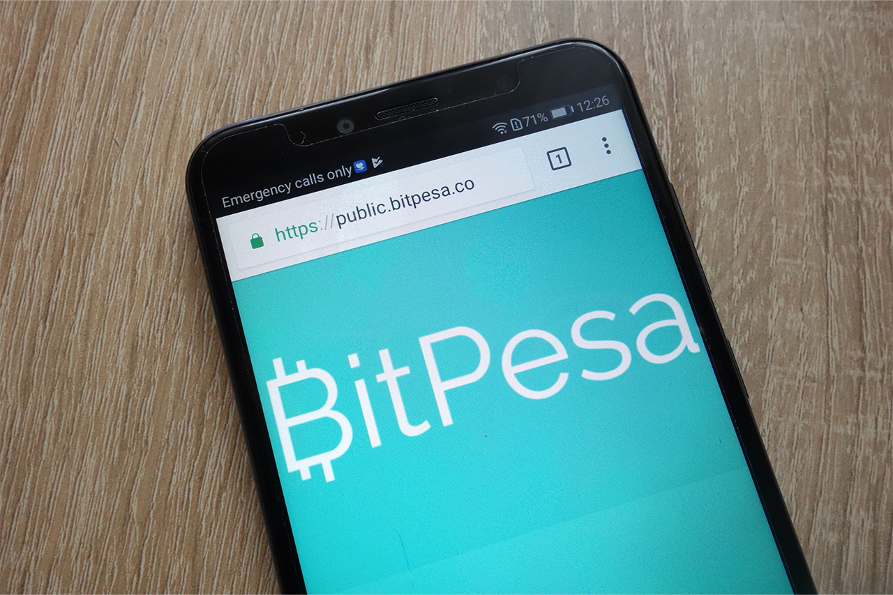 スマートフォンに表示されたビットペサのウェブサイト