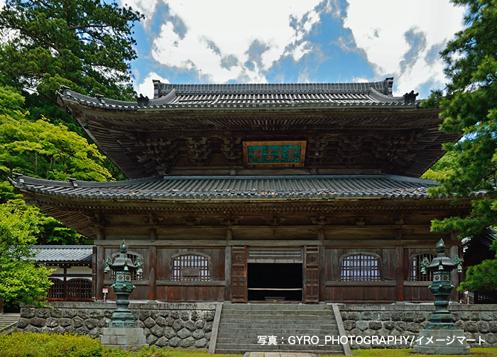 永平寺