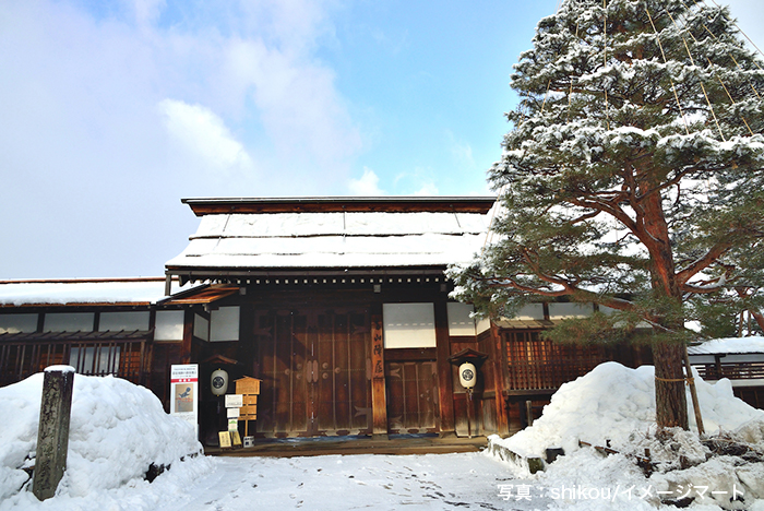 高山陣屋