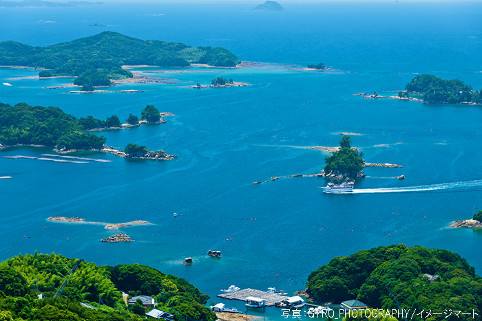 長崎県のコース紹介動画- 聖火リレー - 東京オリンピック ...