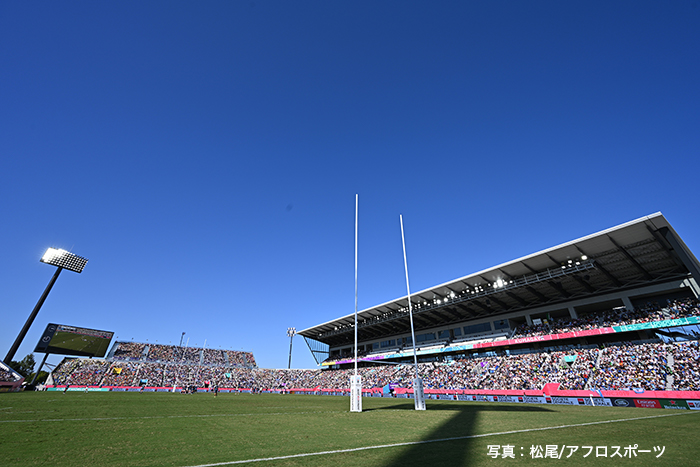 熊谷ラグビー場