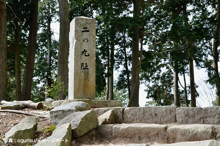 安土城跡 二の丸跡