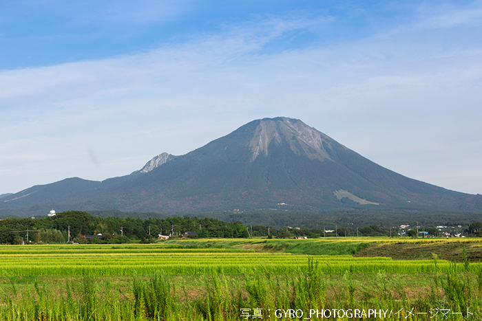 大山東麓
