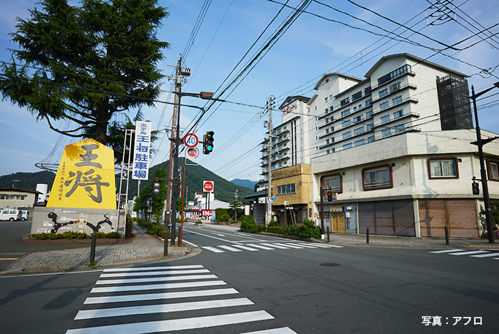 天童市にある天童温泉