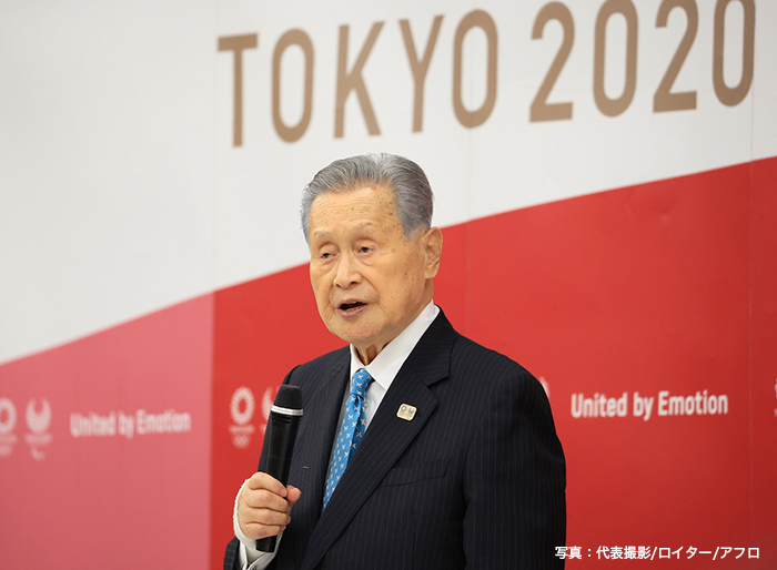 女性蔑視発言で辞任した森喜朗前五輪組織委員会会長