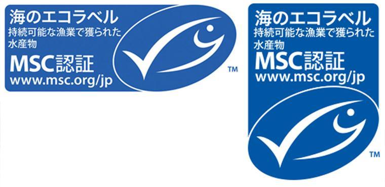 海のエコラベルとも呼ばれる、MSC認証。