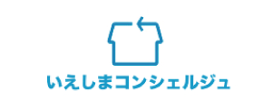 いえしまコンシェルジュ株式会社　ロゴ