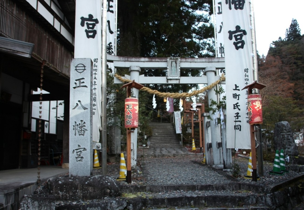 長野県飯田市上村上町の正八幡宮