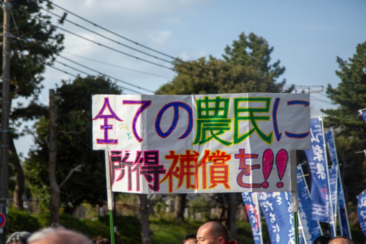 「令和の百姓一揆」では農民が作物をつくり続けられるように、欧米並の所得補償などを訴えた