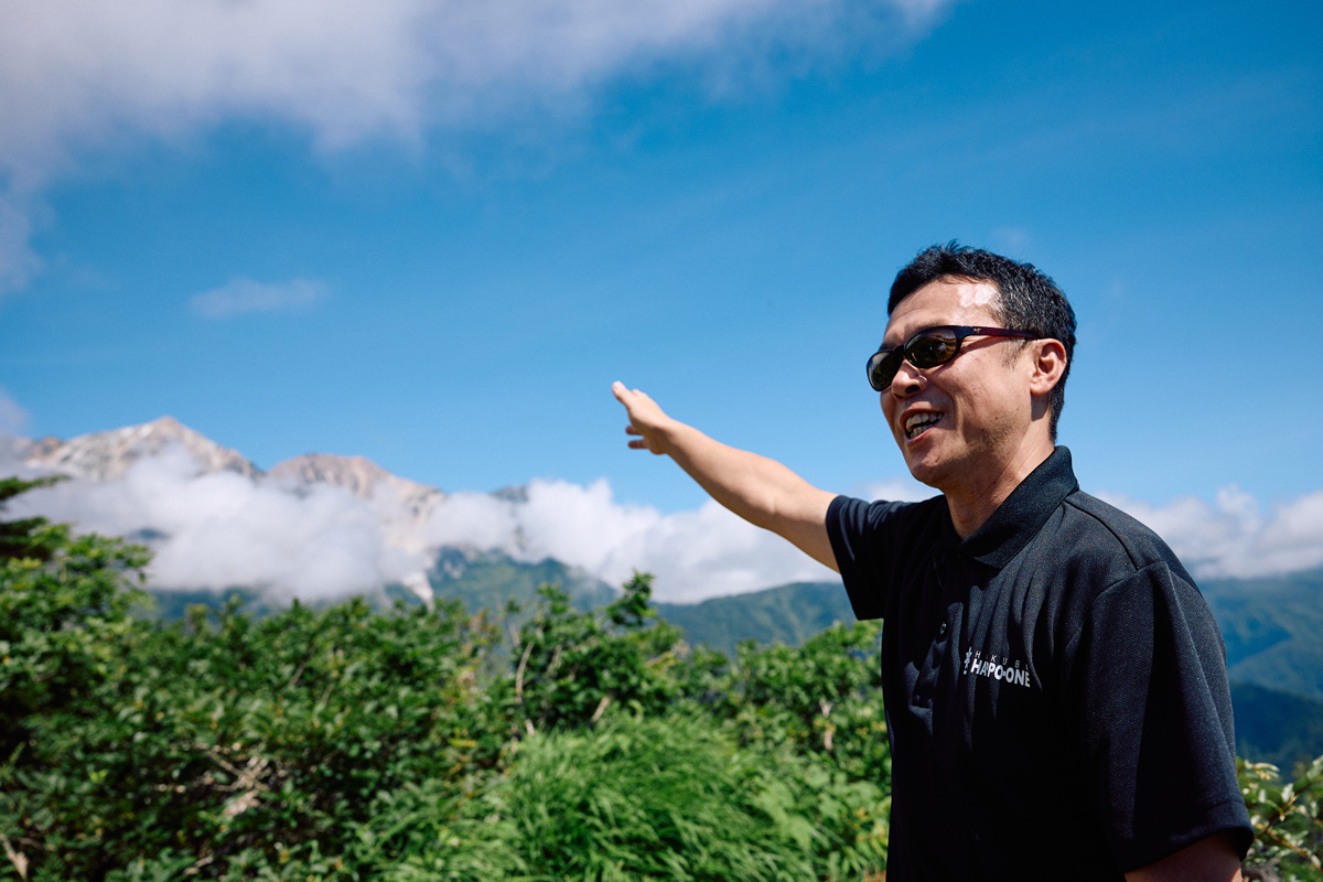 秋元秀樹さん