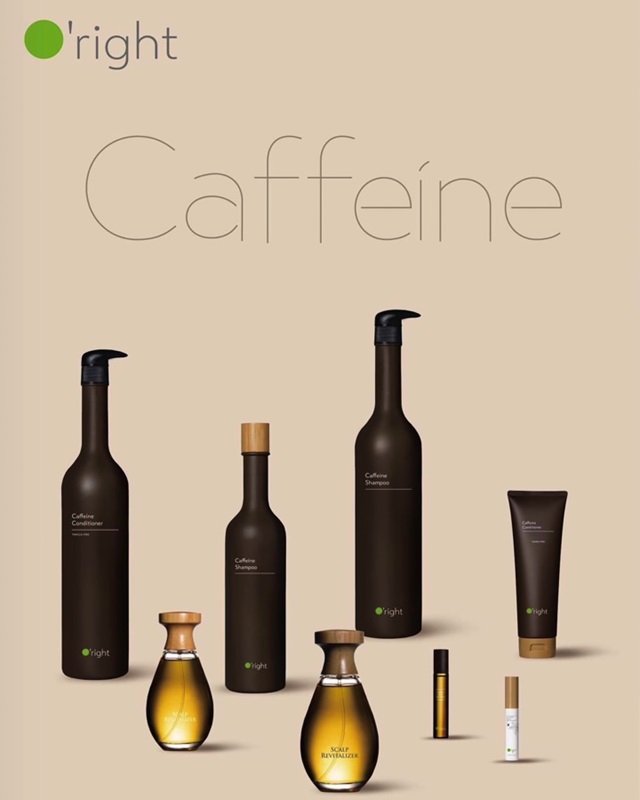 廃棄されるコーヒーかすから栄養成分を抽出して作られた、頭皮ケアもできる「Recoffeeシリーズ」。使用後は自然分解されるボトルにもコーヒーかすを配合し、ボトルの底にはコーヒーの種が入れられている（提供：オーライト）。