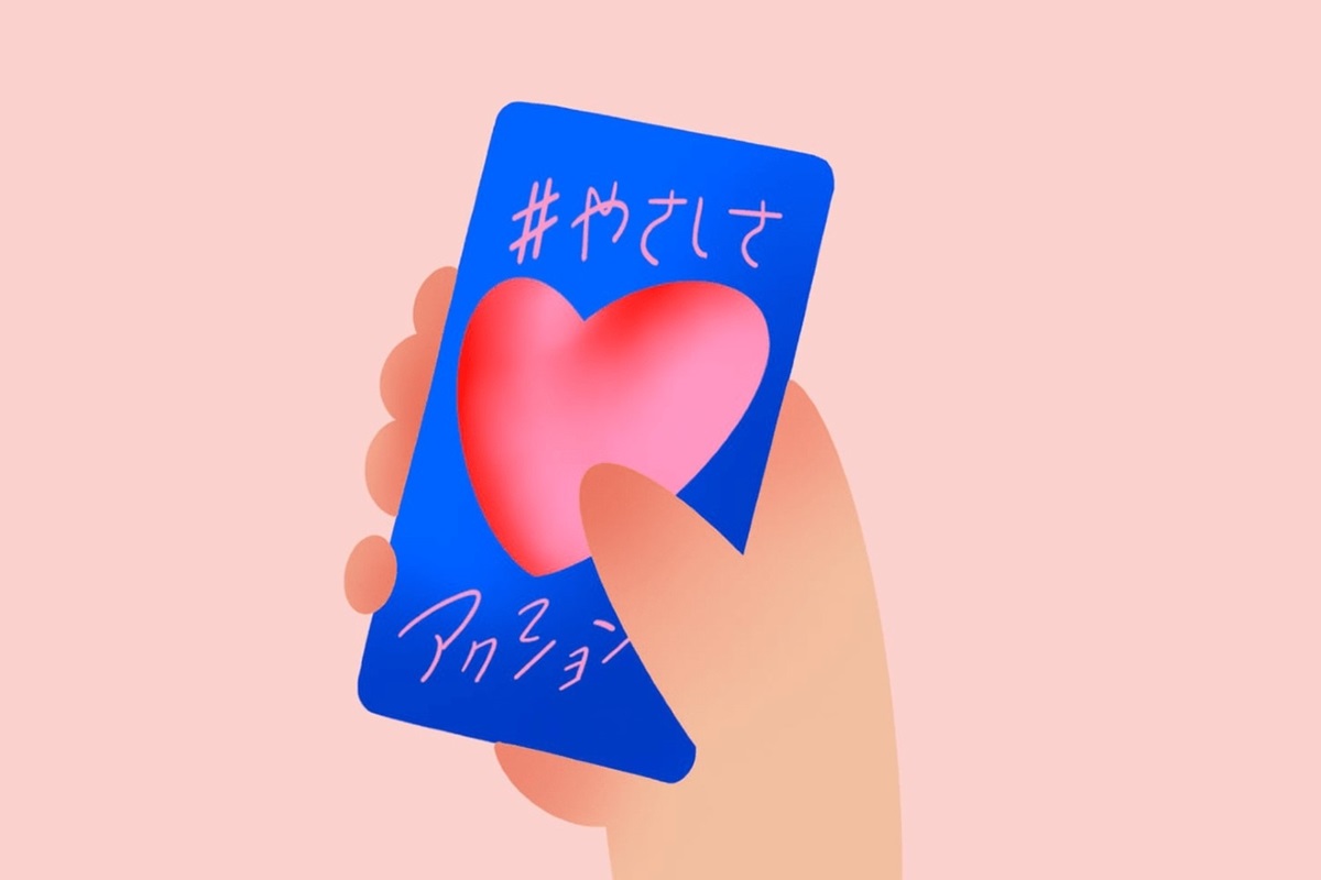 生理用品をケニアの女子生徒に。SNSから「＃やさしさアクション」を