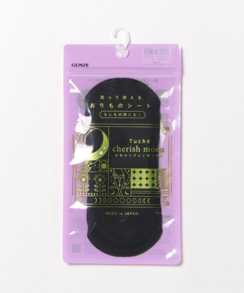 紹介リンクの画像alt