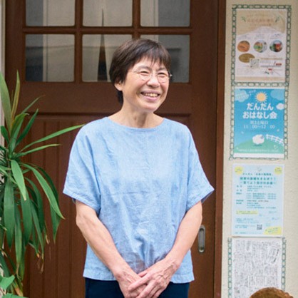 近藤博子