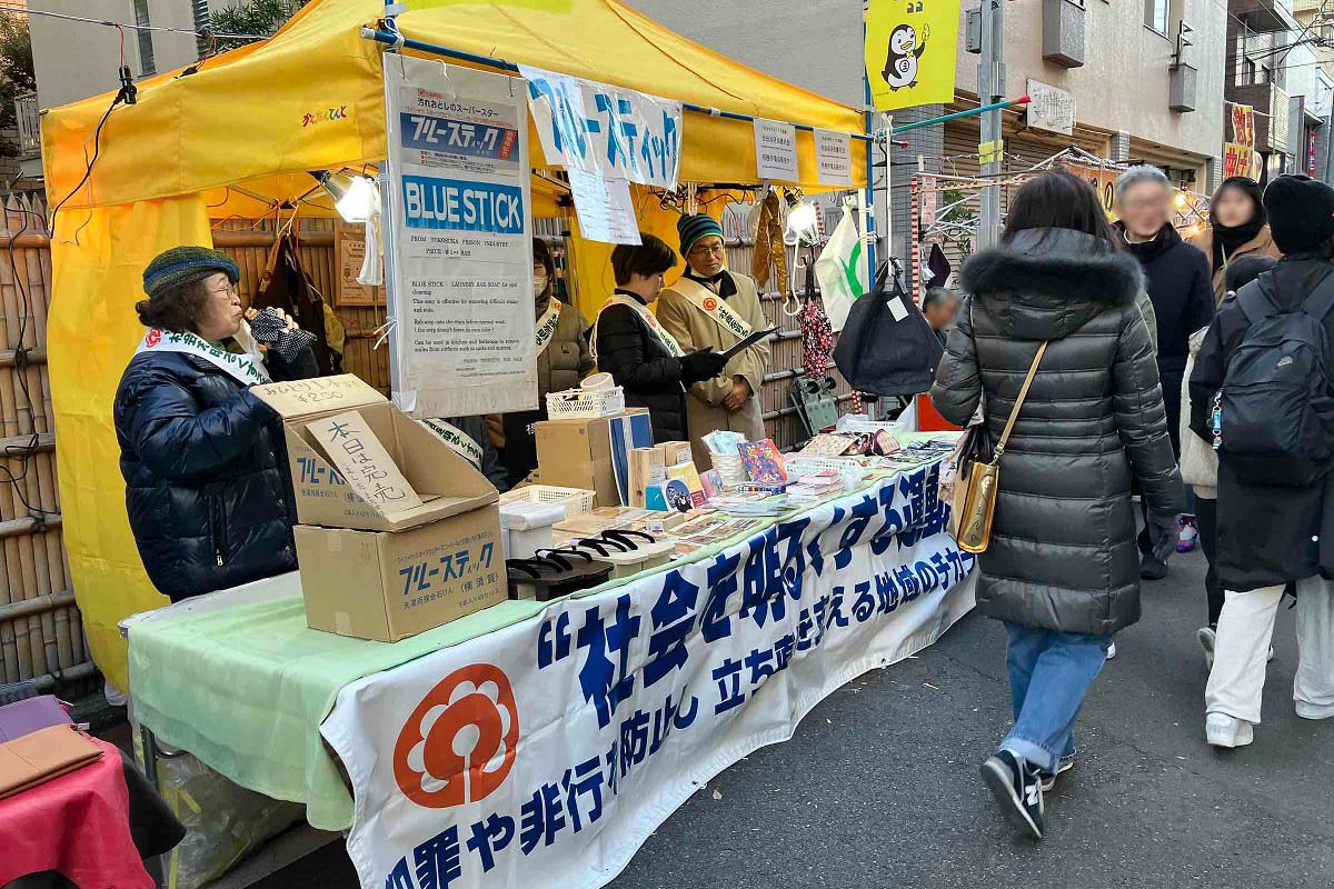 仕事や住む場所なく再犯に至るケースも。それを防ぐ保護司の人材不足と、無報酬の背景　＃令和の人権