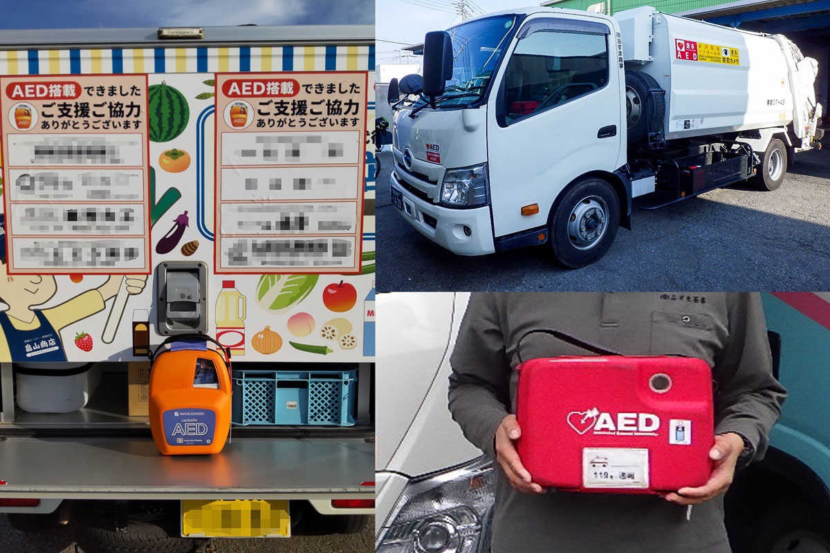 突然の心停止、同僚がAEDで救った命。医師「倒れて5分以内の処置を」1分遅れで救命率は10%低下 #老いる社会