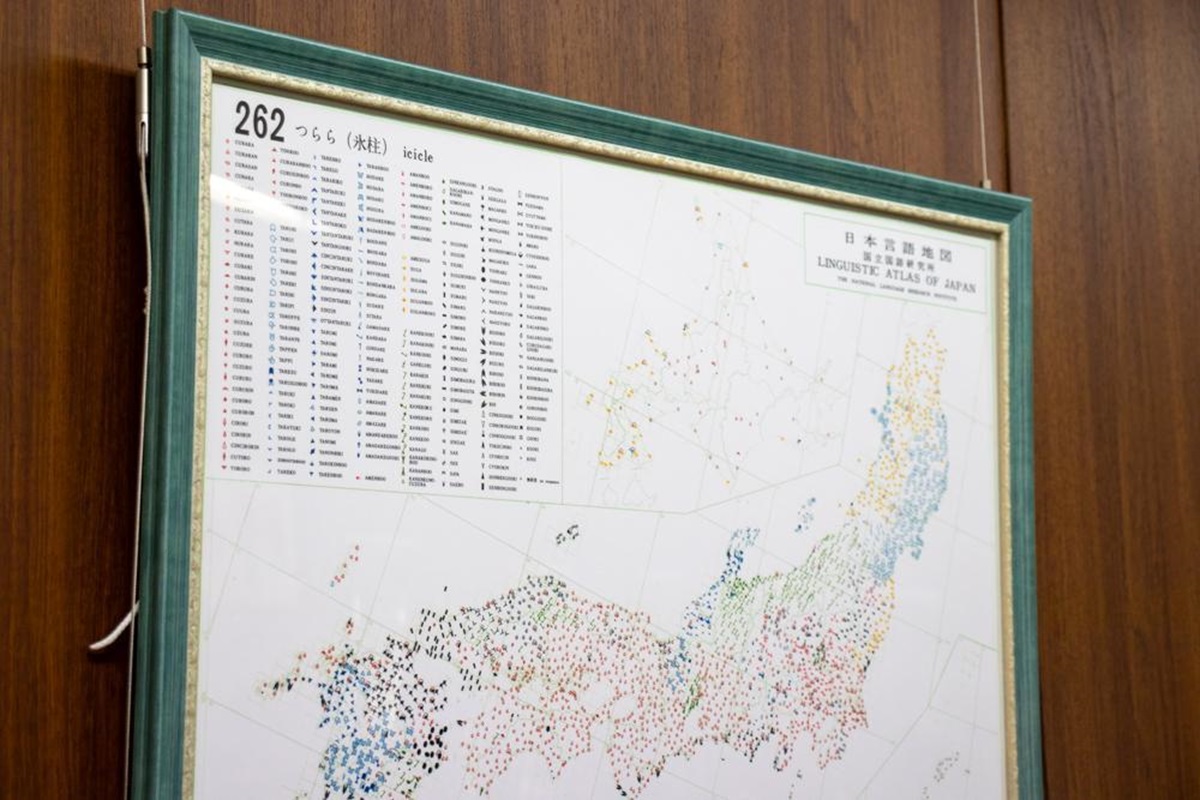 「つらら(氷柱)」の方言分布図