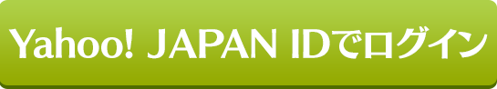 デイリーplus yahoo japan