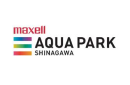 マクセル アクアパーク品川 