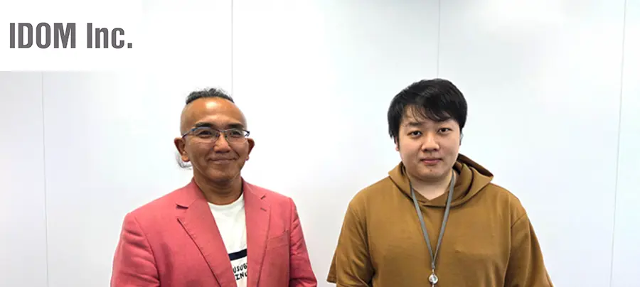 株式会社IDOM