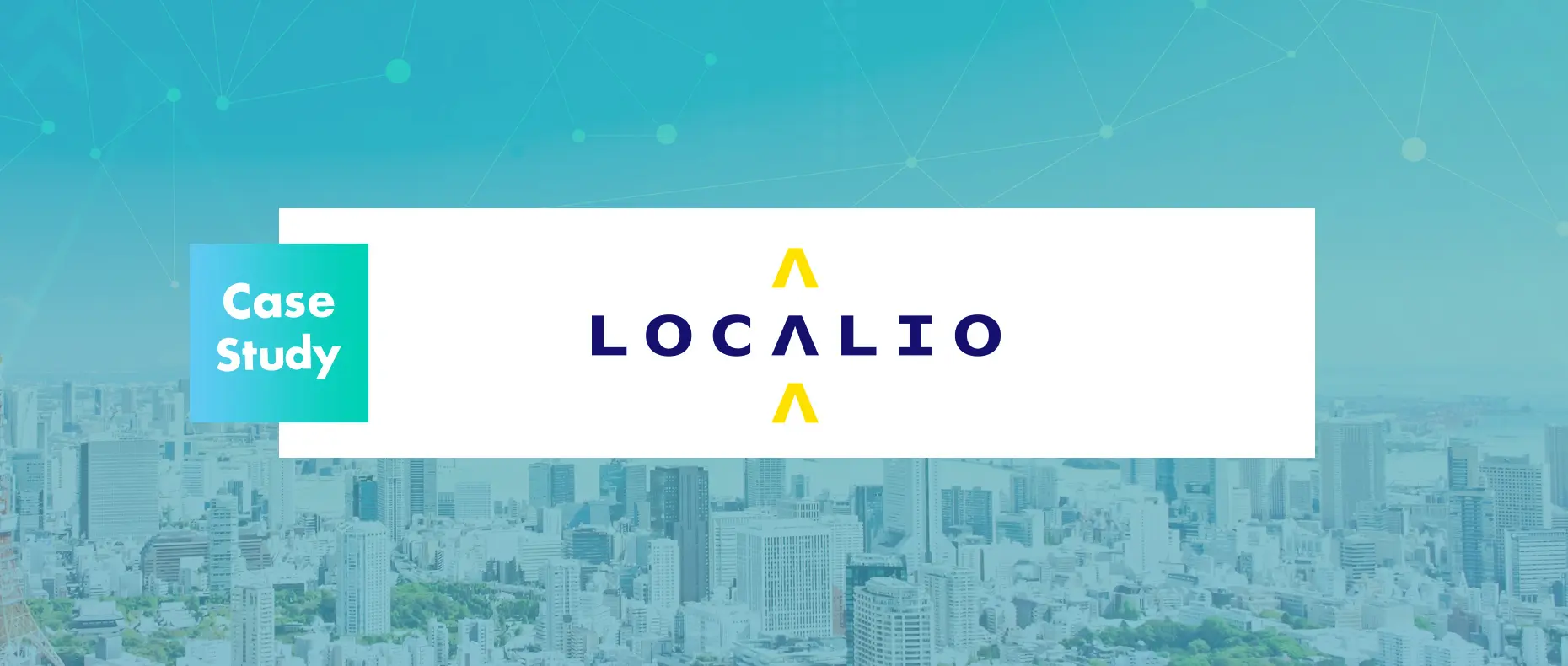 株式会社ロカリオ