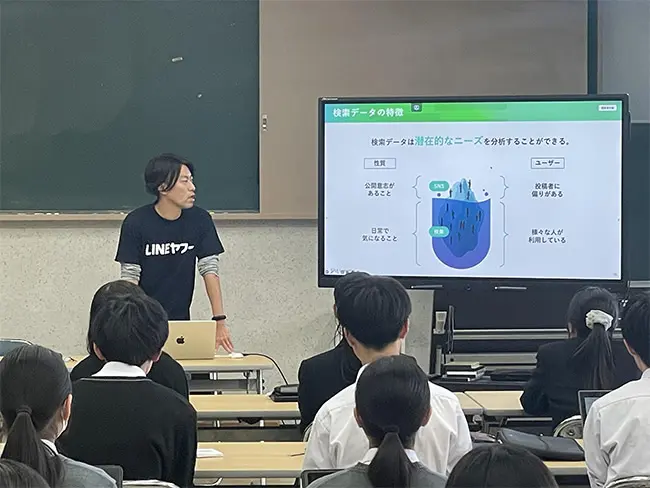 授業の様子の画像