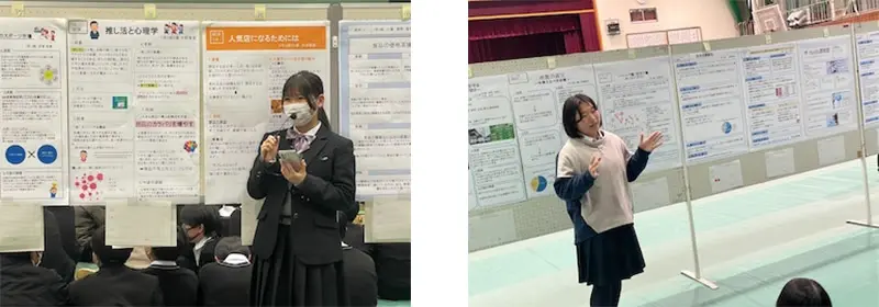 授業の様子の画像