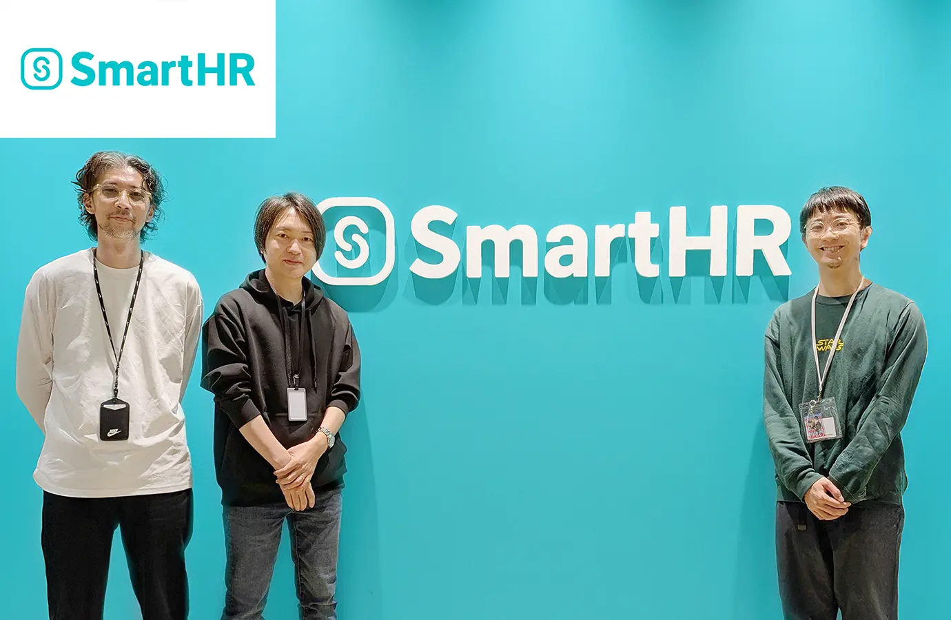 株式会社SmartHR