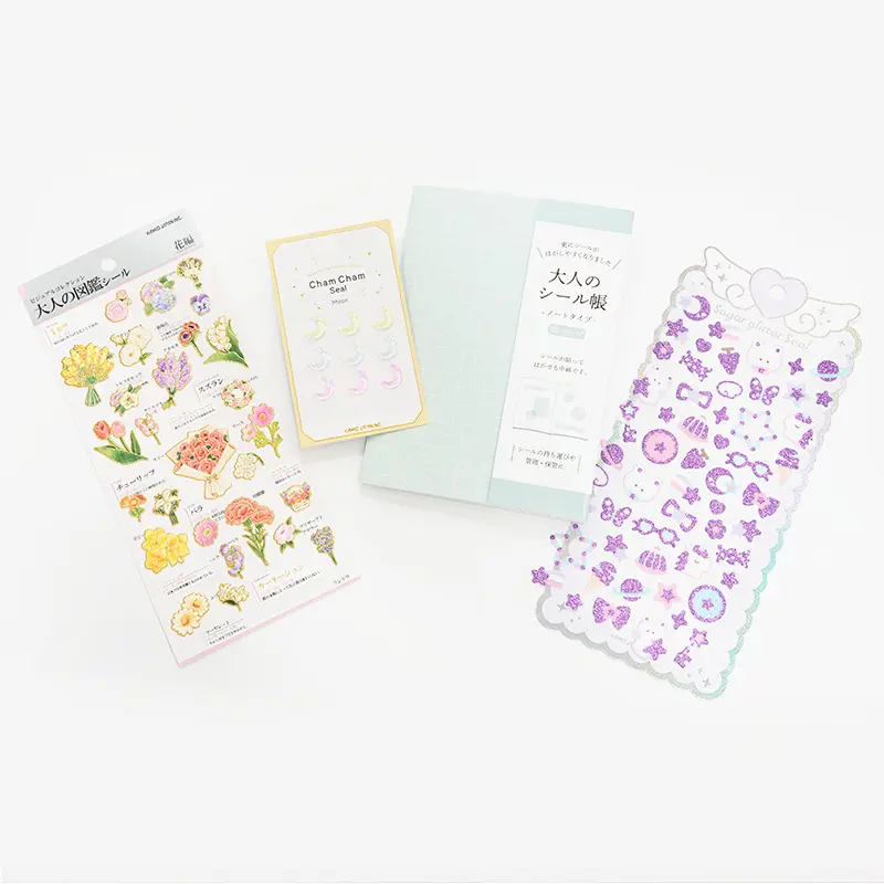 大人のシールの画像