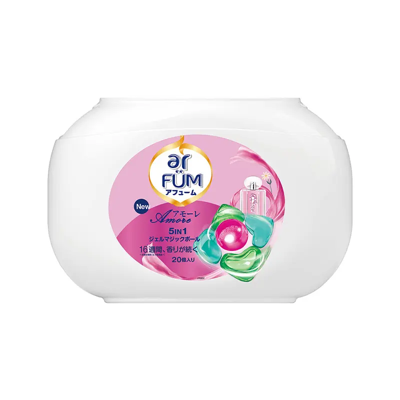 アフューム（arFUM）の画像