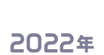 2022