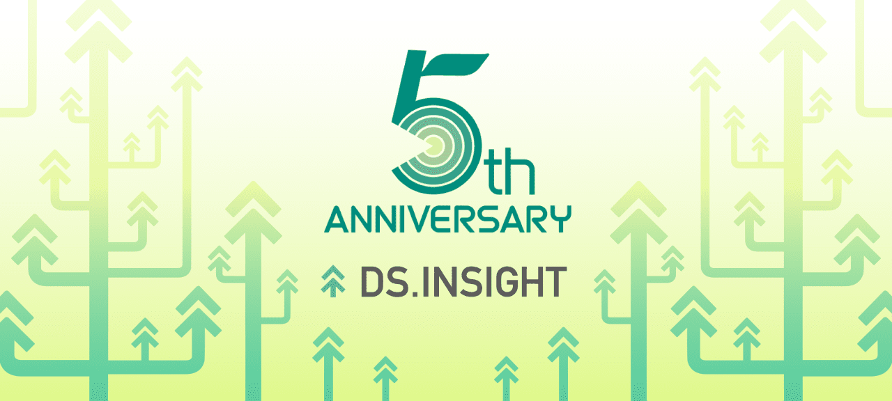 DS.INSIGHT5周年 - ヤフー・データソリューション メインビジュアル