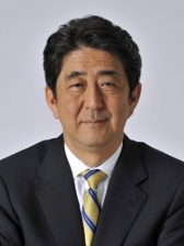 安倍 晋三