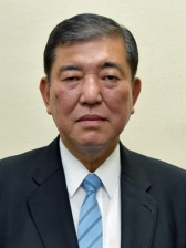 石破 茂