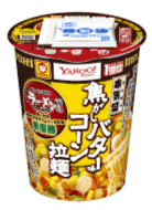 「マルちゃん 本気盛 焦がしバター味コーン拉麺」